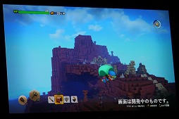 画像集 No.029のサムネイル画像 / 「ドラゴンクエストビルダーズ2」旅の仲間は“少年シドー”!? 「ドラゴンクエスト夏祭り2017」スペシャルステージをレポート