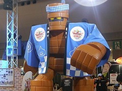 「ドラゴンクエストビルダーズ2」旅の仲間は“少年シドー”!? 「ドラゴンクエスト夏祭り2017」スペシャルステージをレポート