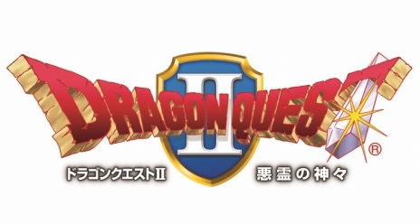 画像集 No.004のサムネイル画像 / 「ドラゴンクエストビルダーズ2」の公式サイトがオープン。サブタイトルは「破壊神シドーとからっぽの島」に