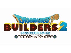 「ドラゴンクエストビルダーズ2」の公式サイトがオープン。サブタイトルは「破壊神シドーとからっぽの島」に