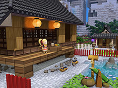 「ドラゴンクエストビルダーズ2」DLC第1弾「和風パック」の配信が本日スタート。機能追加を含むアップデートやDL版本編のセールも