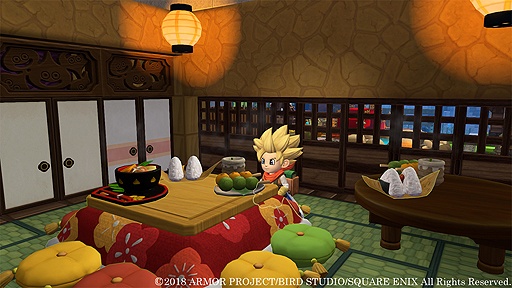 画像集 No.004のサムネイル画像 / 「ドラゴンクエストビルダーズ2」DLC第1弾「和風パック」の配信が本日スタート。機能追加を含むアップデートやDL版本編のセールも