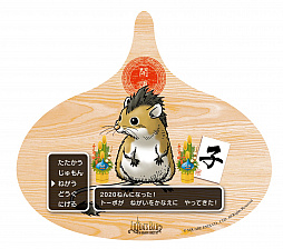 画像集 No.001のサムネイル画像 / LUIDA’S BARで年末年始特別イベントを開催