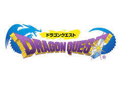 ドラゴンクエストの「I」「II」「III」がPS4とニンテンドー3DS向けに配信決定