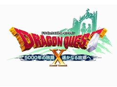 「ドラゴンクエストX 5000年の旅路 遥かなる故郷へ オンライン」で新職業に天地雷鳴士が登場。冒険の舞台となる過去の世界の画面写真も公開