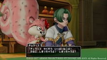 画像集 No.017のサムネイル画像 / 「ドラゴンクエストX 5000年の旅路 遥かなる故郷へ オンライン」,エテーネ王国の王都キィンベルと新キャラ「リンカ」「シャンテ」を公開