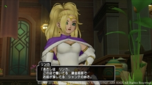 画像集 No.023のサムネイル画像 / 「ドラゴンクエストX 5000年の旅路 遥かなる故郷へ オンライン」,エテーネ王国の王都キィンベルと新キャラ「リンカ」「シャンテ」を公開