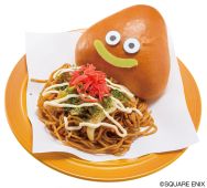 画像集 No.004のサムネイル画像 / 「ドラゴンクエストX」が東京と大阪の「SQUARE ENIX CAFE」とコラボ。11月11日から