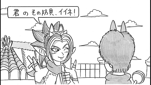  No.013Υͥ / DQ10סԤΤפΥԥ3ߥȤǸ