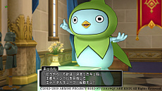 画像集 No.004のサムネイル画像 / 「ドラゴンクエストX オンライン」,いよいよ最終章に突入する「バージョン4」の物語。その一部が明らかに