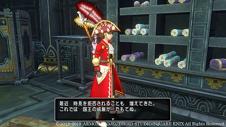 画像集 No.006のサムネイル画像 / 「ドラゴンクエストX オンライン」,いよいよ最終章に突入する「バージョン4」の物語。その一部が明らかに