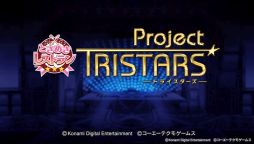 画像集 No.001のサムネイル画像 / 新鮮さと懐かしさの両方が詰まった「ときめきレストラン☆☆☆ Project TRISTARS」を紹介。アイドル達への取材映像が観られる一風変わった作品
