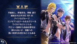 画像集 No.006のサムネイル画像 / 新鮮さと懐かしさの両方が詰まった「ときめきレストラン☆☆☆ Project TRISTARS」を紹介。アイドル達への取材映像が観られる一風変わった作品