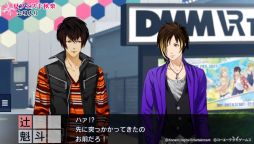 画像集 No.008のサムネイル画像 / 新鮮さと懐かしさの両方が詰まった「ときめきレストラン☆☆☆ Project TRISTARS」を紹介。アイドル達への取材映像が観られる一風変わった作品