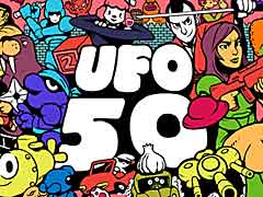麓 旺次郎氏も参加。50本の8ビット風2Dゲームを詰め込んだ「UFO 50」が2018年にリリース