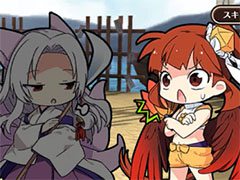 スマホ向けオンラインRPG「ひねもす式姫」が9月中旬に配信予定。ゲームの雰囲気が分かるプロモーションムービーも公開に