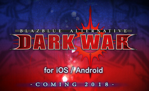 画像集 No.001のサムネイル画像 / 新作「BLAZBLUE ALTERNATIVE DARKWAR」が2018年に配信決定。ヒロイン“シエル”のビジュアルや，連載Web漫画も公開中