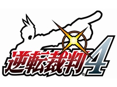 「逆転裁判4」3DS版が11月22日に発売決定。サントラCD付きのコレクターズ・パッケージや数量限定特典,リファインされた要素などを紹介