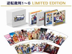 「逆転裁判」シリーズ6作品がセットになった「逆転裁判1〜6 LIMITED EDITION」がイーカプコン限定で登場。純金プレートがセットになった15万円の超豪華限定版も