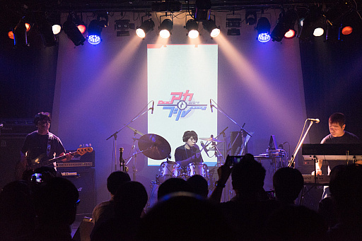 画像集#014のサムネイル/「雷電」や「ソニックウイングス」「アカとブルー」などの楽曲がアツく演じられた「ゲームとテクノがスキ!」をレポート。真尾まおも登場!?