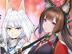 【PR】年末年始の「アズレン」はイベントを攻略して幻の「『戦艦』加賀」を迎えよう。経験値アップキャンペーンや限定のお正月衣装にも注目
