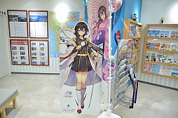 画像集 No.008のサムネイル画像 / いざ！ 横須賀鎮守府へ。「WoWS×アズレン」コラボイベント「三笠大先輩の横須賀散策」スタンプラリーをレポート