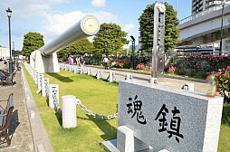 画像集 No.011のサムネイル画像 / いざ！ 横須賀鎮守府へ。「WoWS×アズレン」コラボイベント「三笠大先輩の横須賀散策」スタンプラリーをレポート
