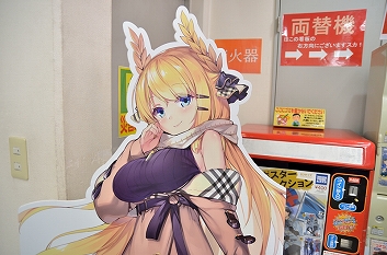 画像集 No.013のサムネイル画像 / いざ！ 横須賀鎮守府へ。「WoWS×アズレン」コラボイベント「三笠大先輩の横須賀散策」スタンプラリーをレポート