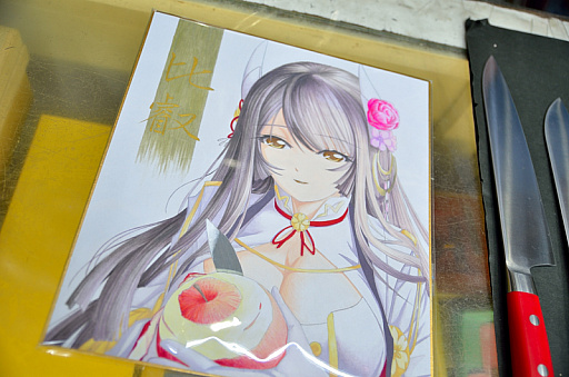 画像集 No.026のサムネイル画像 / いざ！ 横須賀鎮守府へ。「WoWS×アズレン」コラボイベント「三笠大先輩の横須賀散策」スタンプラリーをレポート