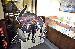 画像集 No.029のサムネイル画像 / いざ！ 横須賀鎮守府へ。「WoWS×アズレン」コラボイベント「三笠大先輩の横須賀散策」スタンプラリーをレポート