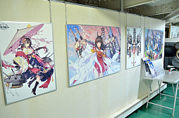 画像集 No.041のサムネイル画像 / いざ！ 横須賀鎮守府へ。「WoWS×アズレン」コラボイベント「三笠大先輩の横須賀散策」スタンプラリーをレポート