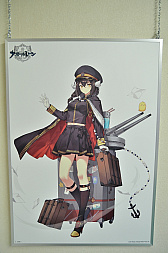 画像集 No.042のサムネイル画像 / いざ！ 横須賀鎮守府へ。「WoWS×アズレン」コラボイベント「三笠大先輩の横須賀散策」スタンプラリーをレポート