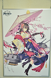 画像集 No.043のサムネイル画像 / いざ！ 横須賀鎮守府へ。「WoWS×アズレン」コラボイベント「三笠大先輩の横須賀散策」スタンプラリーをレポート