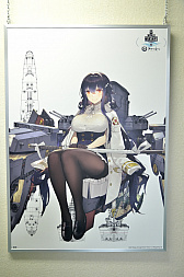 画像集 No.046のサムネイル画像 / いざ！ 横須賀鎮守府へ。「WoWS×アズレン」コラボイベント「三笠大先輩の横須賀散策」スタンプラリーをレポート
