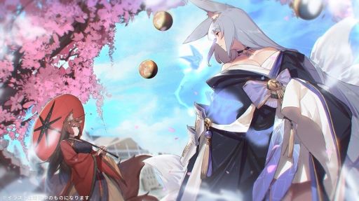 画像集#001のサムネイル/「アズールレーン」でイベント“刹那観る胡蝶の夢”がスタート。アイテムを集めると紀伊や熊野などを入手できるチャンス