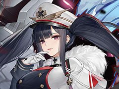 「アズールレーン」,12月29日にイベント“虚畳なりし限象”がスタート。正月の着せ替えや新キャラも発表された生放送をレポート