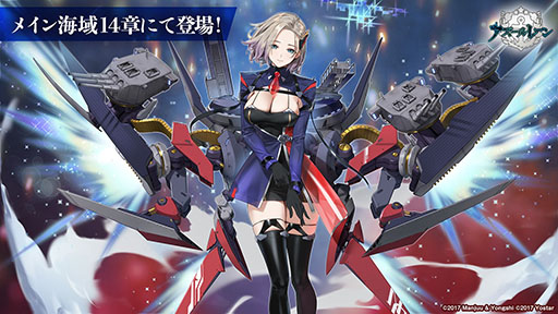 画像集#052のサムネイル/「アズレン」にいよいよ島風参戦。「SSSS.GRIDMAN」とのコラボや“新スピンオフコンシューマゲーム企画”も発表された記念番組をレポート