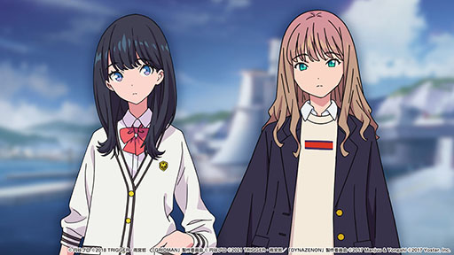 画像集#002のサムネイル/「アズレン」×「SSSS.GRIDMAN」「SSSS.DYNAZENON」コラボは11月25日に開始。宝多六花や南 夢芽らがゲーム内に参戦，着せ替えも用意