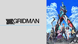 画像集#003のサムネイル/「アズレン」×「SSSS.GRIDMAN」「SSSS.DYNAZENON」コラボは11月25日に開始。宝多六花や南 夢芽らがゲーム内に参戦，着せ替えも用意