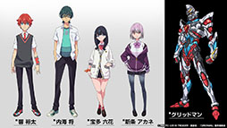 画像集#004のサムネイル/「アズレン」×「SSSS.GRIDMAN」「SSSS.DYNAZENON」コラボは11月25日に開始。宝多六花や南 夢芽らがゲーム内に参戦，着せ替えも用意
