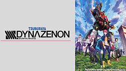 画像集#005のサムネイル/「アズレン」×「SSSS.GRIDMAN」「SSSS.DYNAZENON」コラボは11月25日に開始。宝多六花や南 夢芽らがゲーム内に参戦，着せ替えも用意