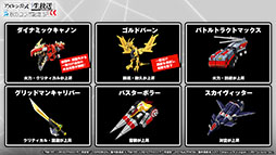 画像集#022のサムネイル/「アズレン」×「SSSS.GRIDMAN」「SSSS.DYNAZENON」コラボは11月25日に開始。宝多六花や南 夢芽らがゲーム内に参戦，着せ替えも用意
