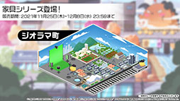 画像集#025のサムネイル/「アズレン」×「SSSS.GRIDMAN」「SSSS.DYNAZENON」コラボは11月25日に開始。宝多六花や南 夢芽らがゲーム内に参戦，着せ替えも用意