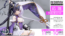 画像集#043のサムネイル/「アズレン」×「SSSS.GRIDMAN」「SSSS.DYNAZENON」コラボは11月25日に開始。宝多六花や南 夢芽らがゲーム内に参戦，着せ替えも用意