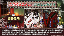 画像集#054のサムネイル/「アズレン」にUR戦艦ウルリッヒ・フォン・フッテン参戦。12月29日に開幕する鉄血陣営のイベントや新規着せ替えも発表された生放送をレポート