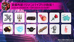 画像集#012のサムネイル/「アズレン」の次回イベント“吟する瑠璃の楽章”が4月28日に開始へ。新たな艦船や着せ替え,ASMR作品の販売などゲーム内外の情報を一挙掲載