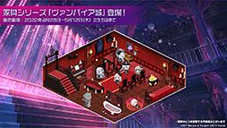 画像集#013のサムネイル/「アズレン」の次回イベント“吟する瑠璃の楽章”が4月28日に開始へ。新たな艦船や着せ替え,ASMR作品の販売などゲーム内外の情報を一挙掲載