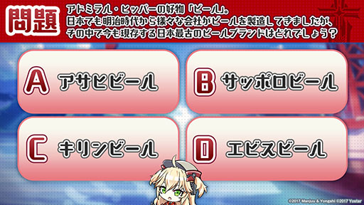 画像集#065のサムネイル/「アズレン」の次回イベント“吟する瑠璃の楽章”が4月28日に開始へ。新たな艦船や着せ替え,ASMR作品の販売などゲーム内外の情報を一挙掲載