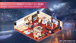 画像集#018のサムネイル/「アズレン」の新イベント“鋼鷲の冒険譚”が7月28日に開幕。ローマ，レオナルド・ダ・ヴィンチら新たな艦船や新作着せ替えに関する情報も公開に