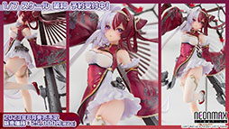 画像集#036のサムネイル/「アズレン」の新イベント“鋼鷲の冒険譚”が7月28日に開幕。ローマ，レオナルド・ダ・ヴィンチら新たな艦船や新作着せ替えに関する情報も公開に